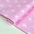 Ткань Звезды белые на розовом Н 125г/м2 шир. 160cм производства Польша состав 100% Хлопок