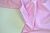 Ткань Одноцветная розовая Сатин Люкс шир. 160см. 125 г/м2 Китай производства Китай состав 100% Хлопок